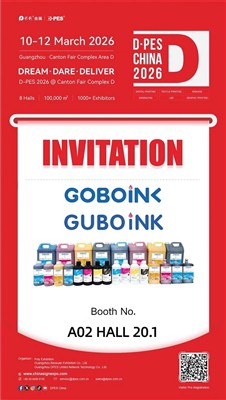 Avviso di modifica della posizione dello stand della nostra azienda in merito...